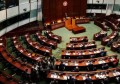 关于香港辱国议员被判的信息